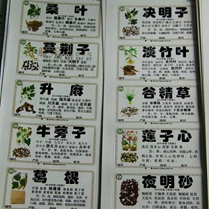 彩色食品標(biāo)簽藥品標(biāo)簽彩色標(biāo)簽燙金標(biāo)簽